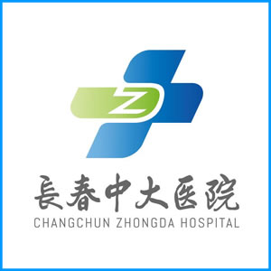 江苏省|长春中大医院