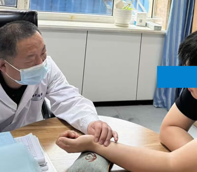 江苏省|长春中医王兆国 别让难言困扰，偷走你的幸福！