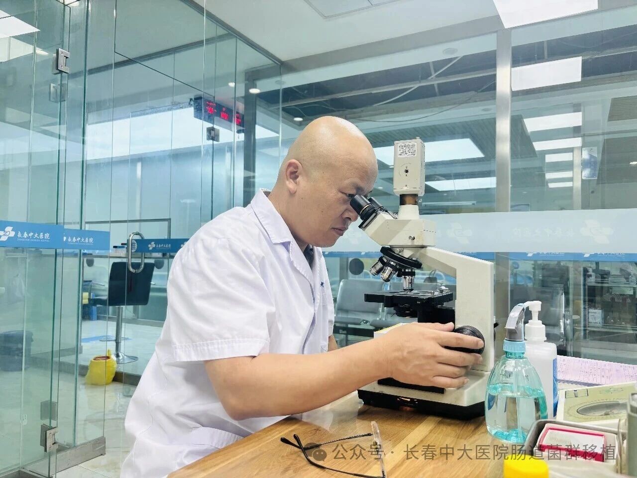 江苏省|高朋磊医师：左手男科临床，右手肠道菌群移植深入研究